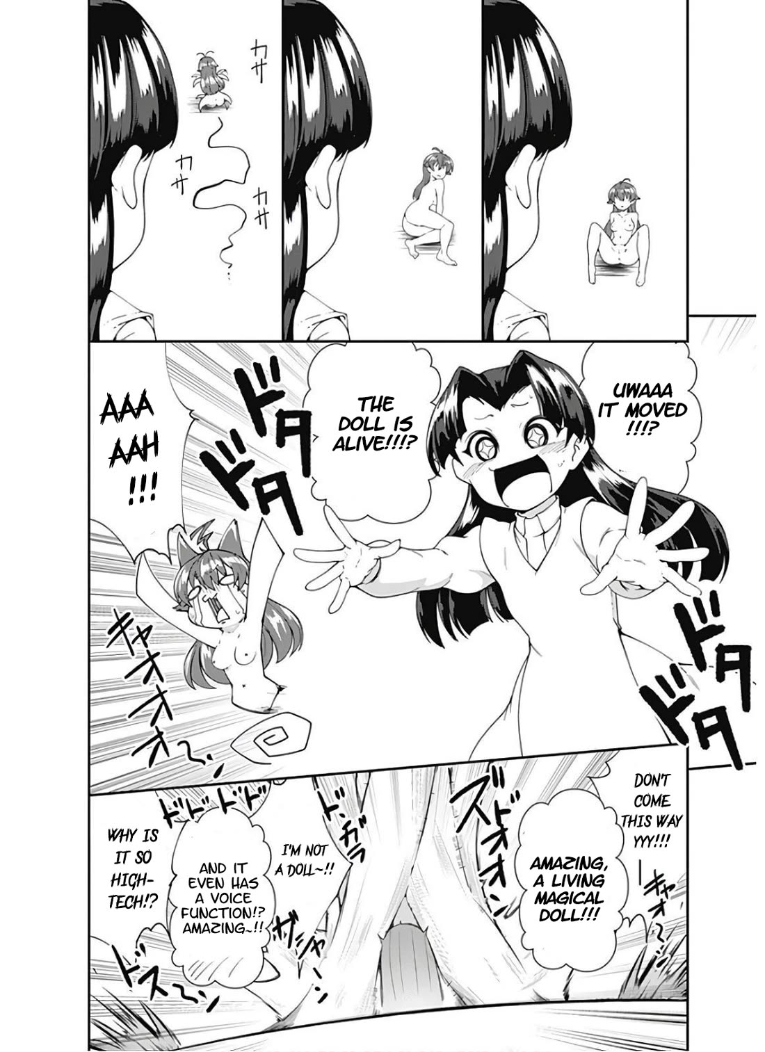 Jichou shinai Motoyuusha no Tsuyokute Tanoshii New Game Chapter 111 page 13 - Chapter 111