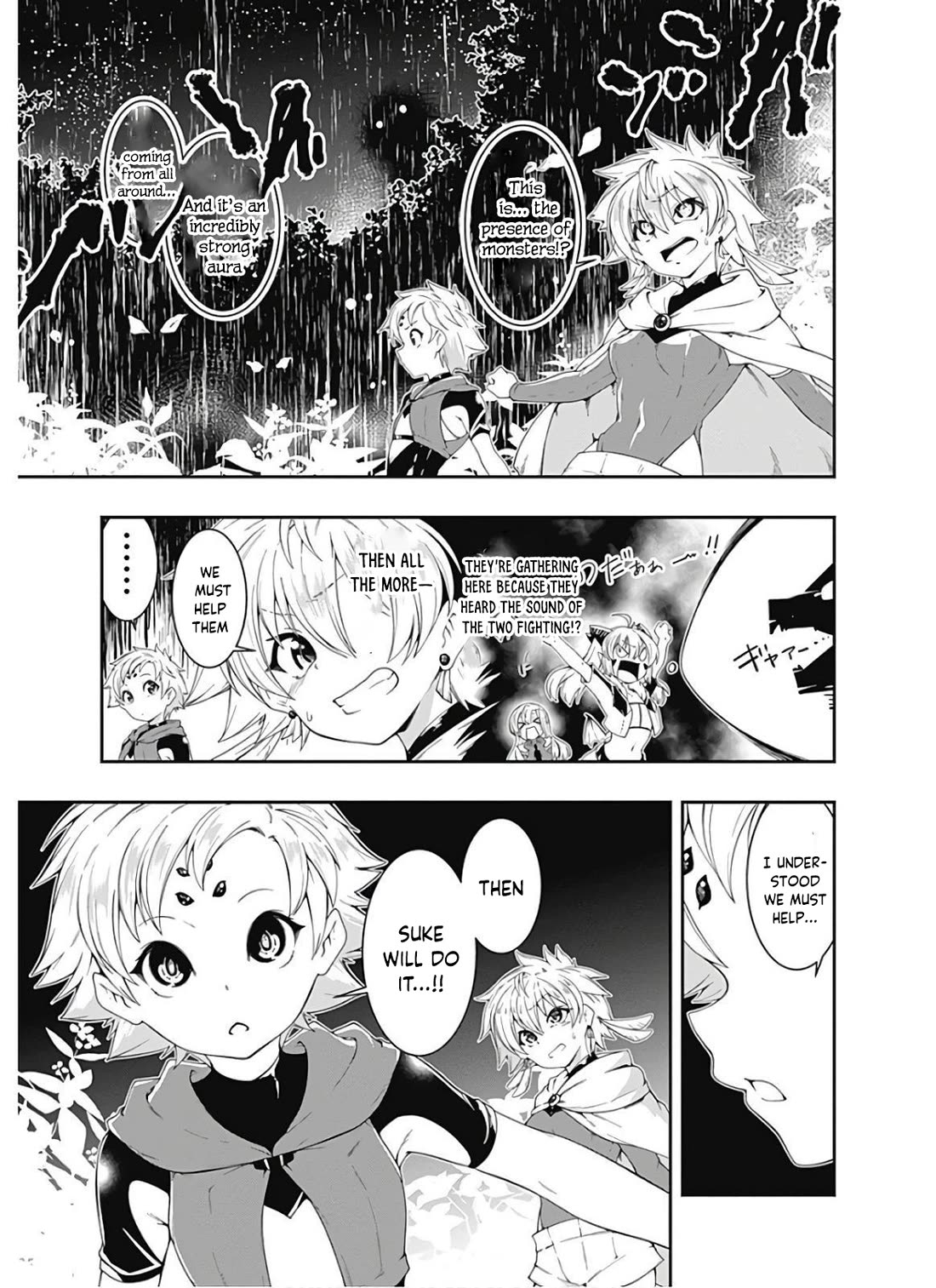 Jichou shinai Motoyuusha no Tsuyokute Tanoshii New Game Chapter 112 page 10 - Chapter 112