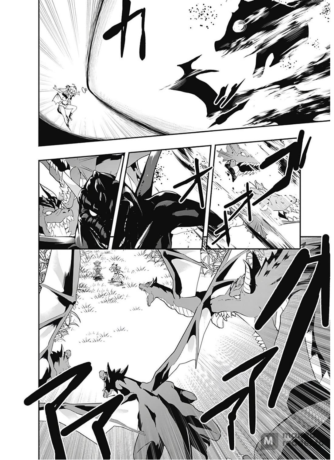 Jichou shinai Motoyuusha no Tsuyokute Tanoshii New Game Chapter 112 page 11 - Chapter 112