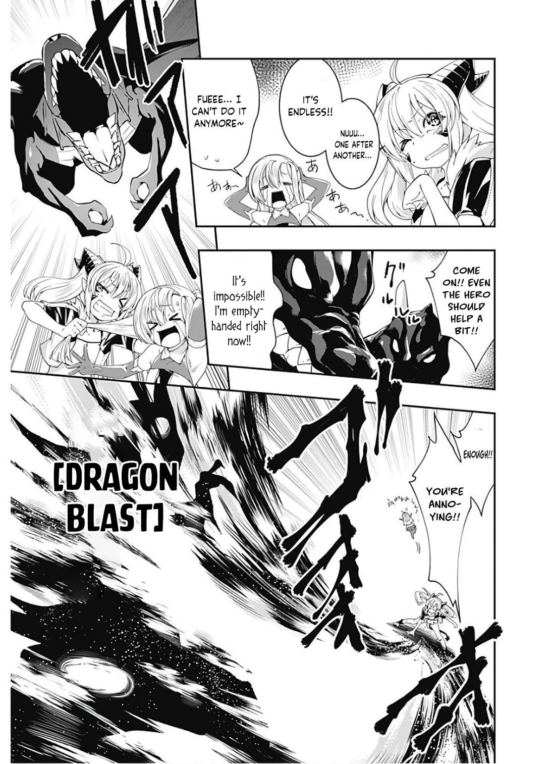 Jichou shinai Motoyuusha no Tsuyokute Tanoshii New Game Chapter 112 page 12 - Chapter 112
