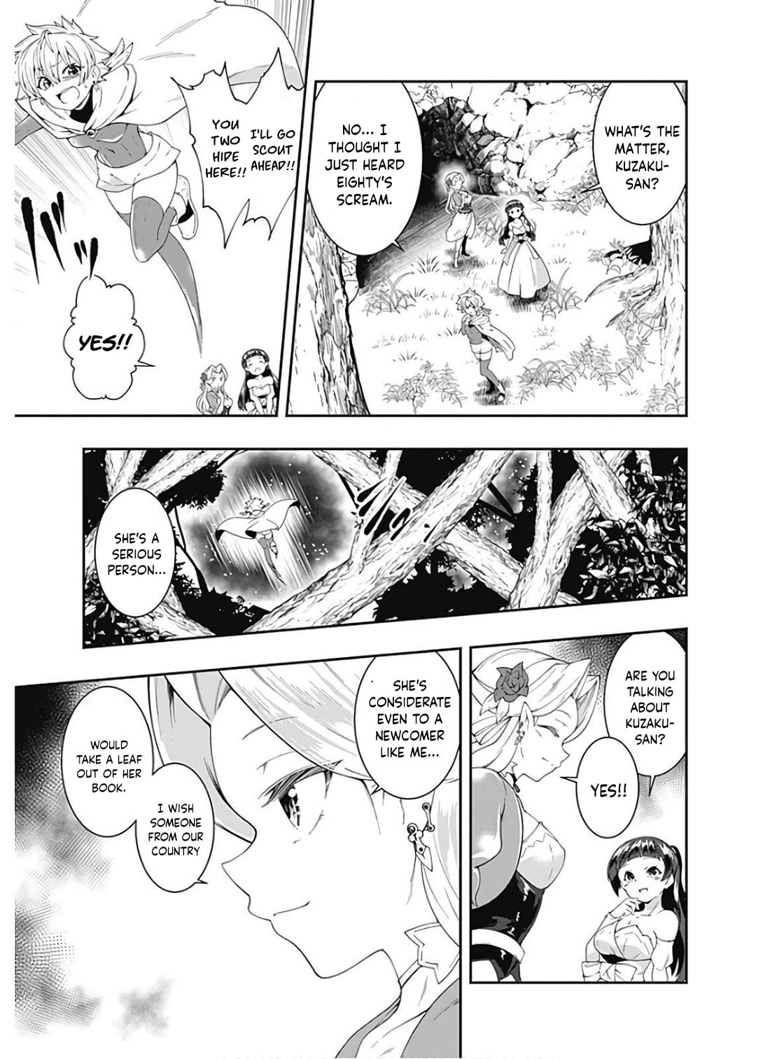 Jichou shinai Motoyuusha no Tsuyokute Tanoshii New Game Chapter 112 page 6 - Chapter 112
