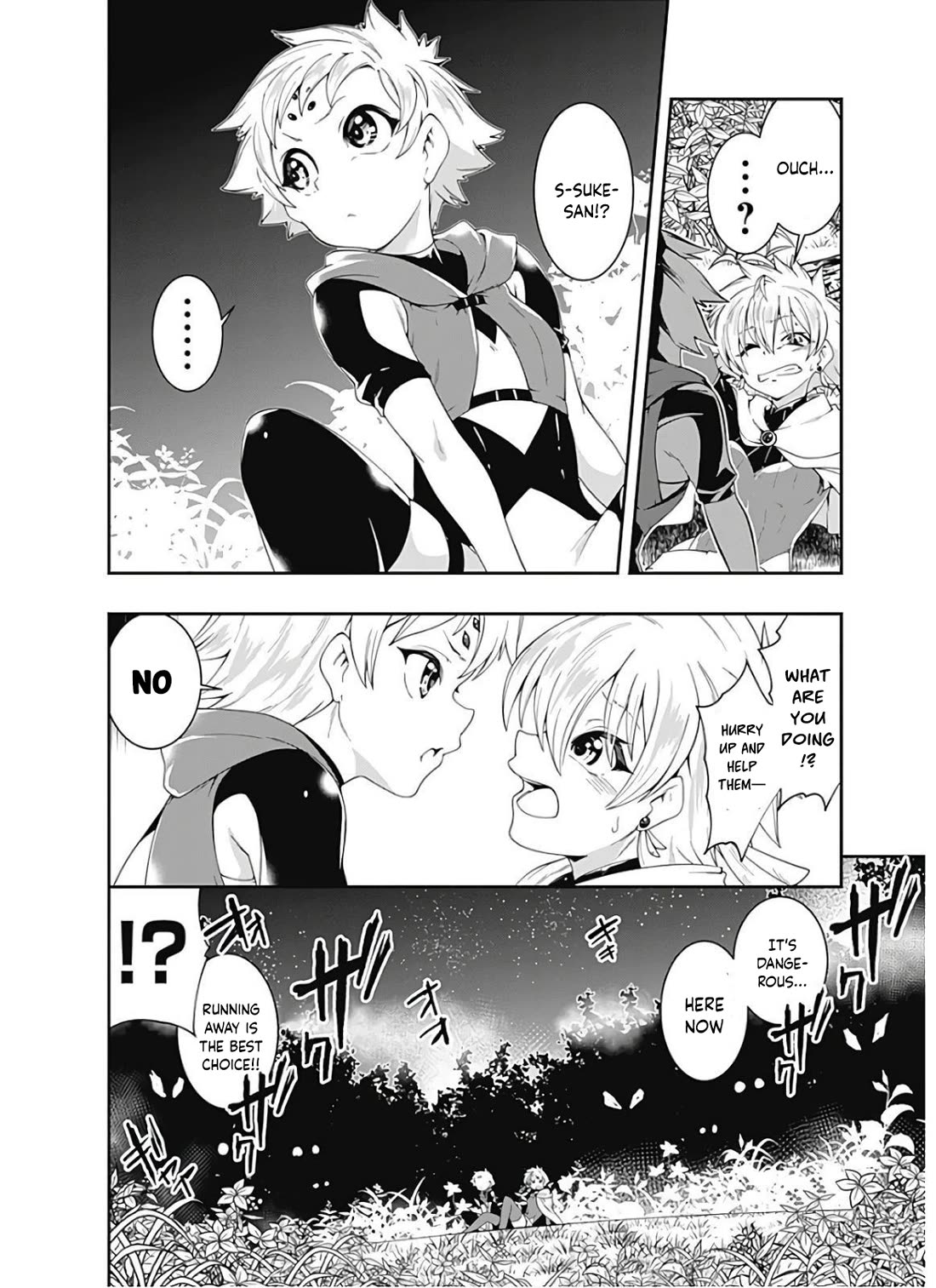 Jichou shinai Motoyuusha no Tsuyokute Tanoshii New Game Chapter 112 page 9 - Chapter 112