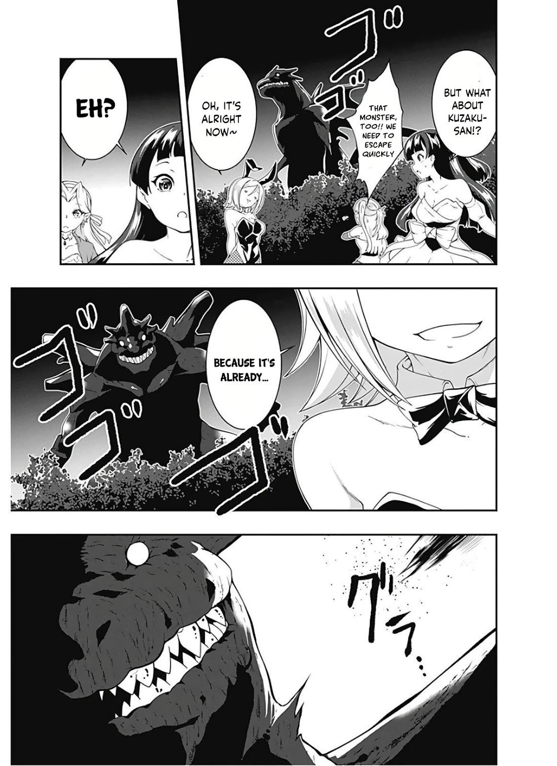 Jichou shinai Motoyuusha no Tsuyokute Tanoshii New Game Chapter 113 page 12 - Chapter 113