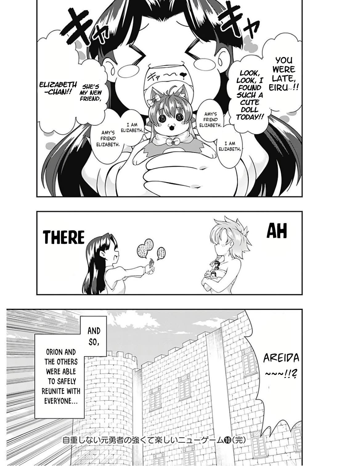 Jichou shinai Motoyuusha no Tsuyokute Tanoshii New Game Chapter 113 page 18 - Chapter 113
