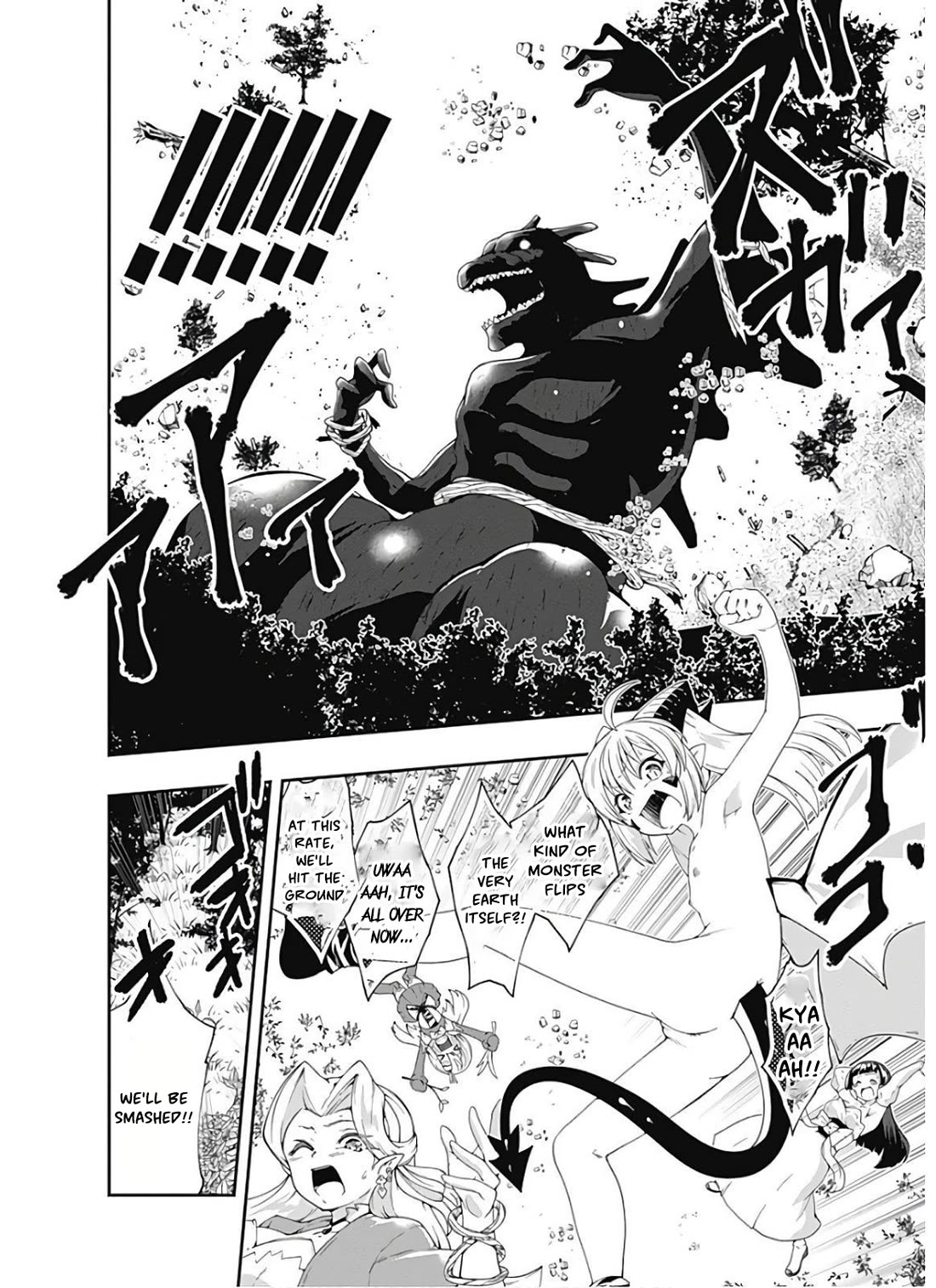 Jichou shinai Motoyuusha no Tsuyokute Tanoshii New Game Chapter 113 page 9 - Chapter 113