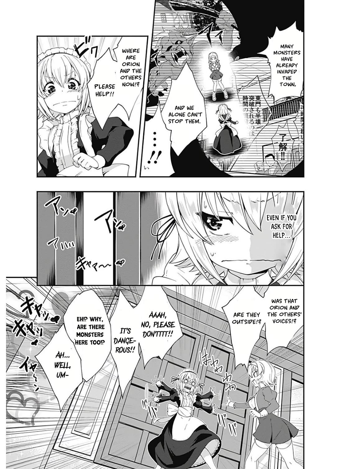 Jichou shinai Motoyuusha no Tsuyokute Tanoshii New Game Chapter 114 page 10 - Chapter 114