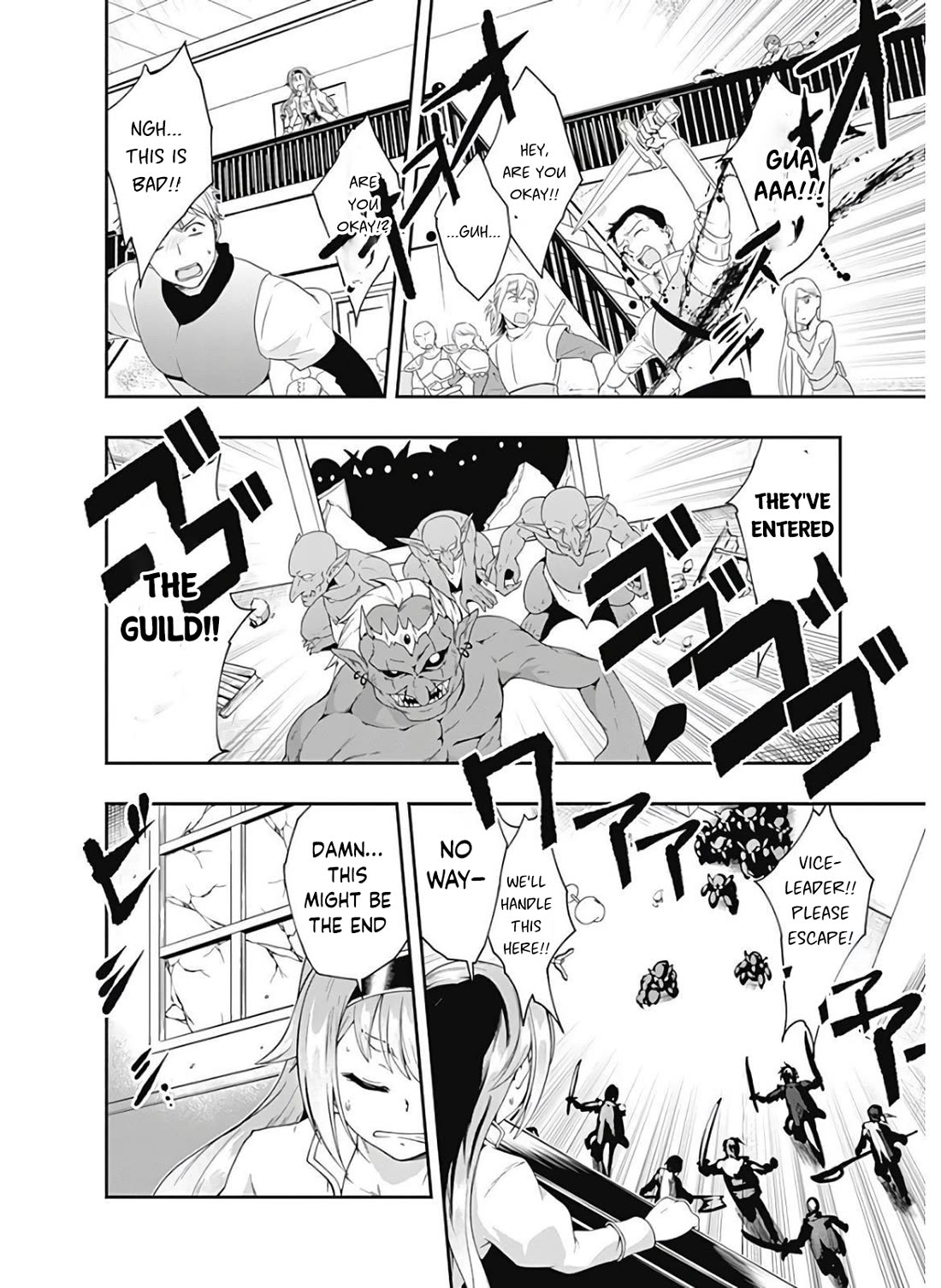 Jichou shinai Motoyuusha no Tsuyokute Tanoshii New Game Chapter 114 page 15 - Chapter 114