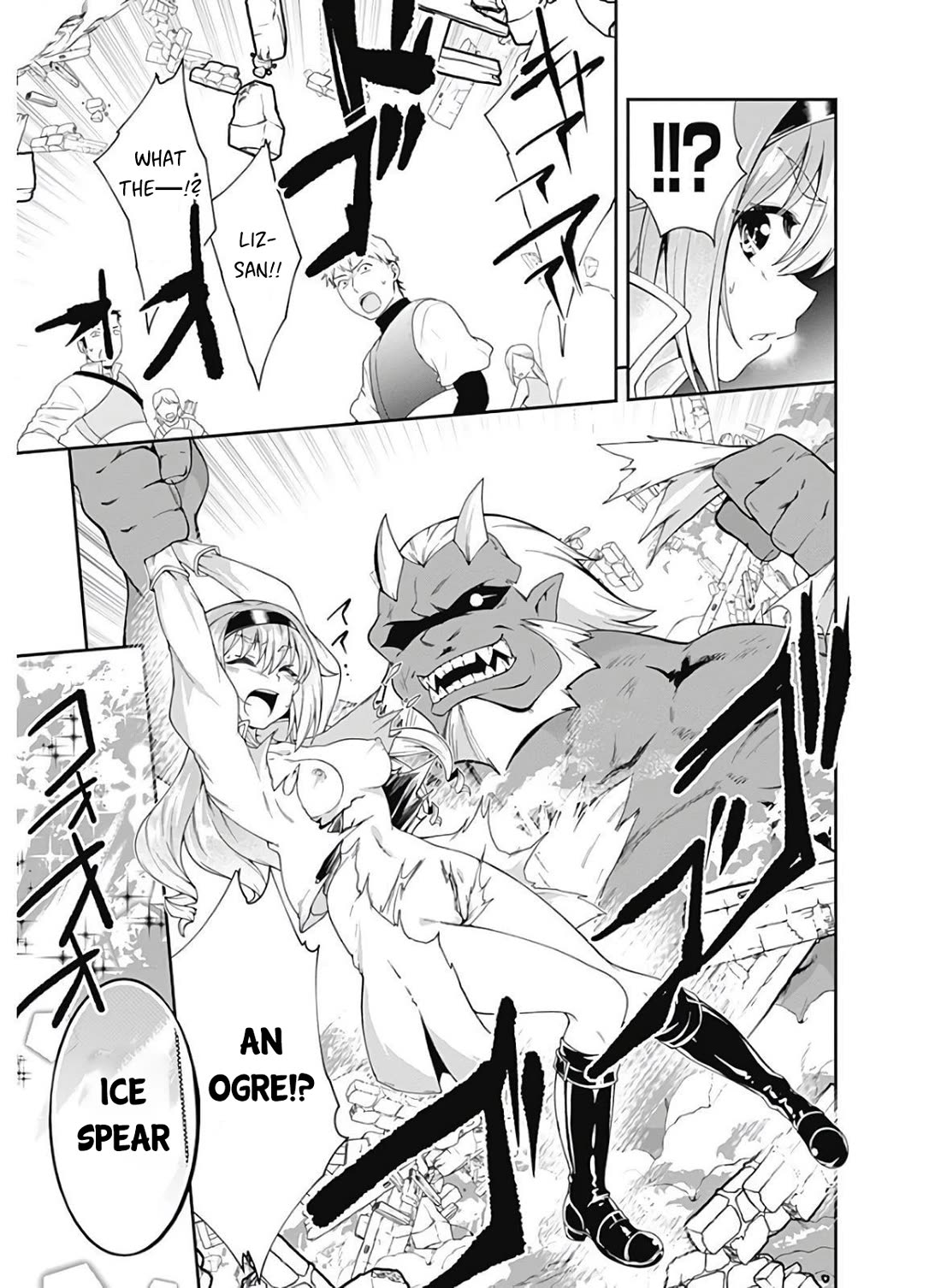 Jichou shinai Motoyuusha no Tsuyokute Tanoshii New Game Chapter 114 page 16 - Chapter 114