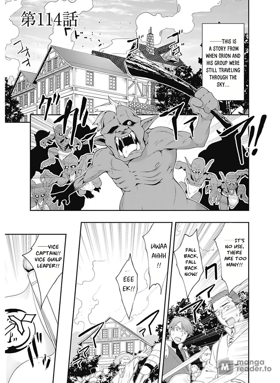 Jichou shinai Motoyuusha no Tsuyokute Tanoshii New Game Chapter 114 page 2 - Chapter 114