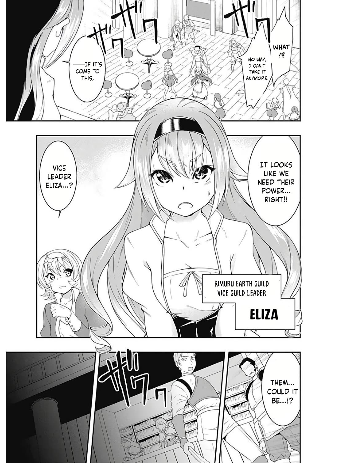 Jichou shinai Motoyuusha no Tsuyokute Tanoshii New Game Chapter 114 page 4 - Chapter 114