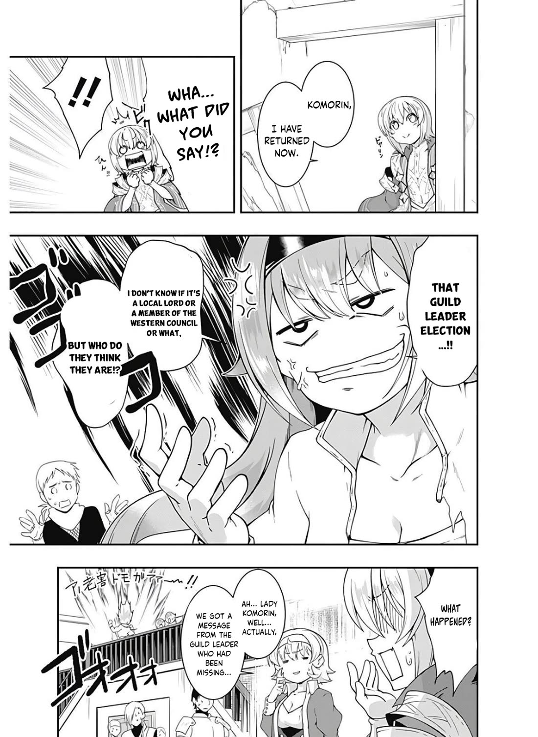 Jichou shinai Motoyuusha no Tsuyokute Tanoshii New Game Chapter 115 page 10 - Chapter 115