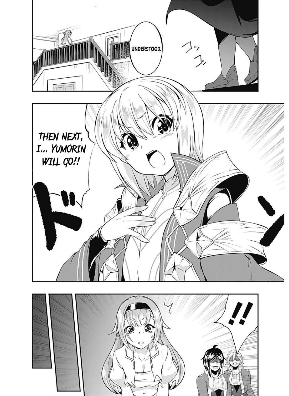 Jichou shinai Motoyuusha no Tsuyokute Tanoshii New Game Chapter 115 page 13 - Chapter 115