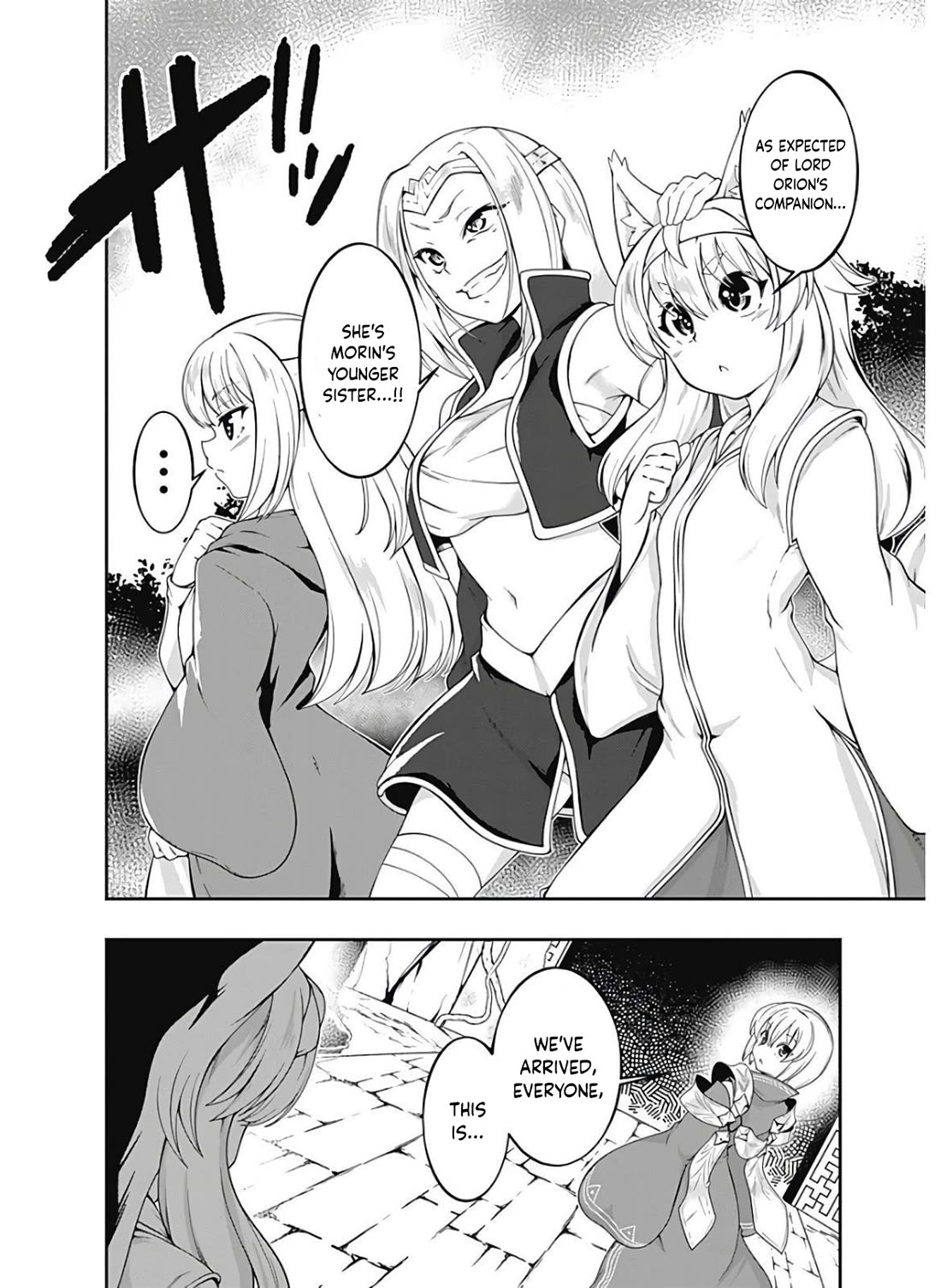 Jichou shinai Motoyuusha no Tsuyokute Tanoshii New Game Chapter 115 page 15 - Chapter 115
