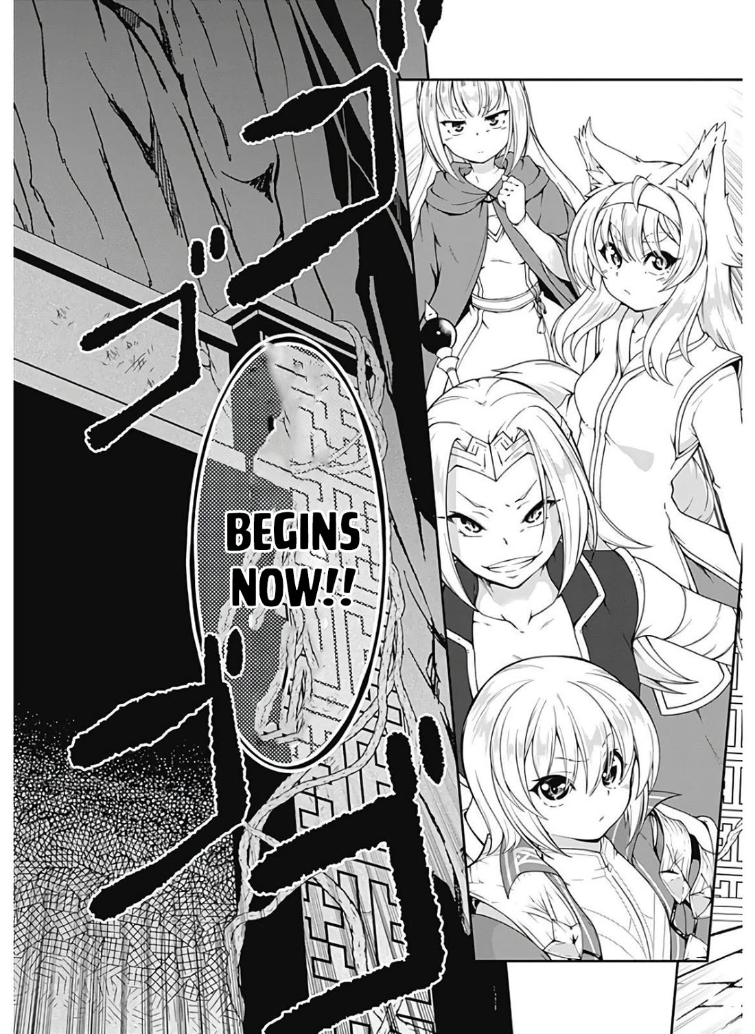 Jichou shinai Motoyuusha no Tsuyokute Tanoshii New Game Chapter 115 page 18 - Chapter 115