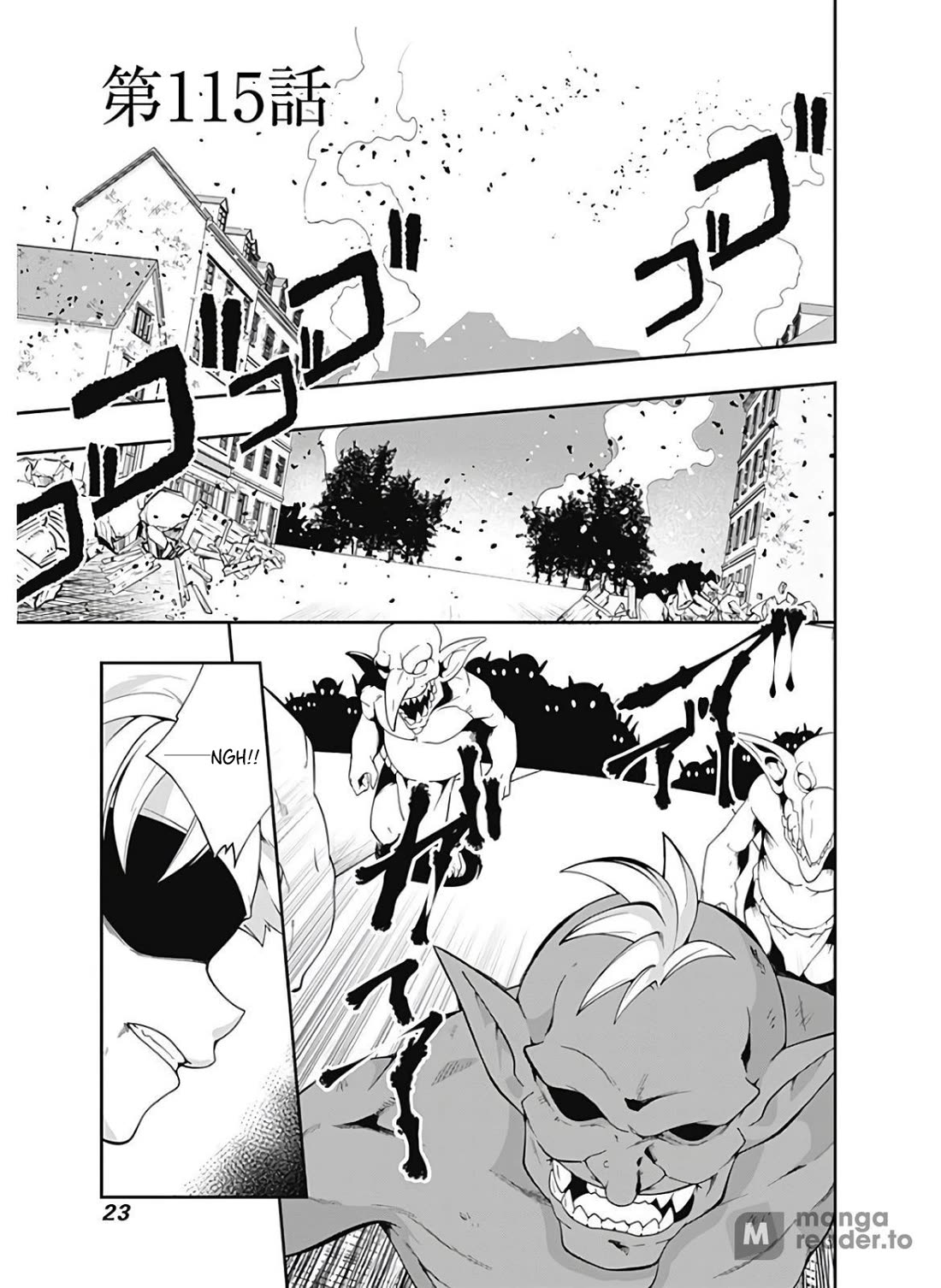 Jichou shinai Motoyuusha no Tsuyokute Tanoshii New Game Chapter 115 page 2 - Chapter 115