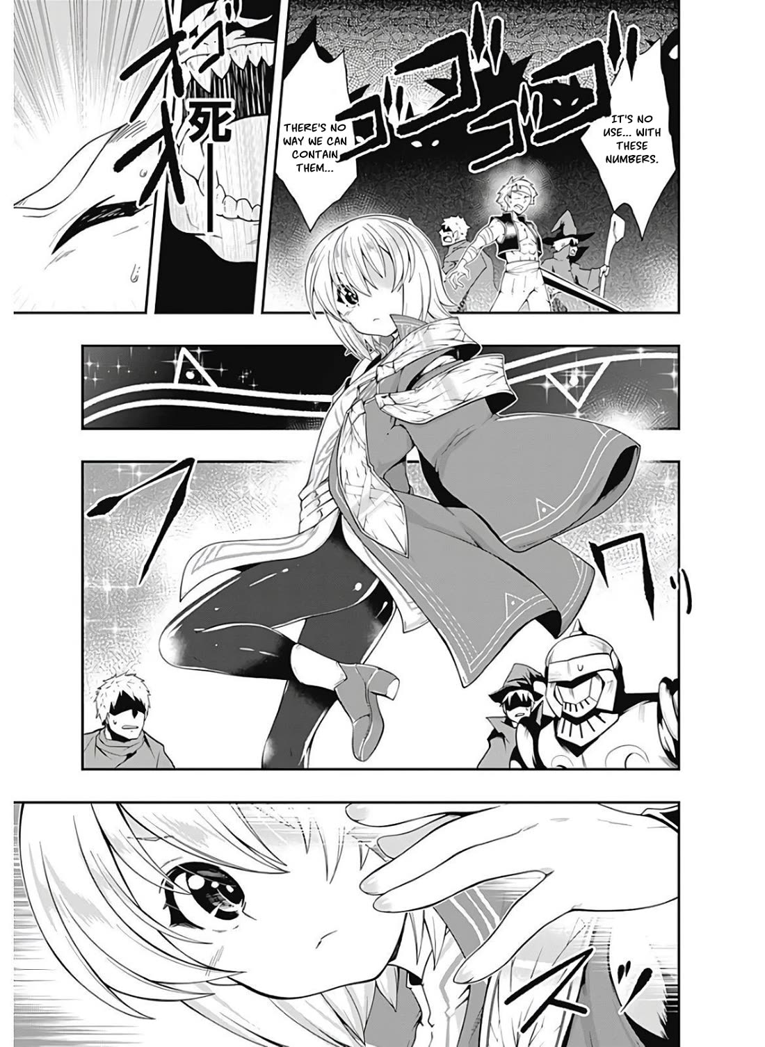 Jichou shinai Motoyuusha no Tsuyokute Tanoshii New Game Chapter 115 page 4 - Chapter 115