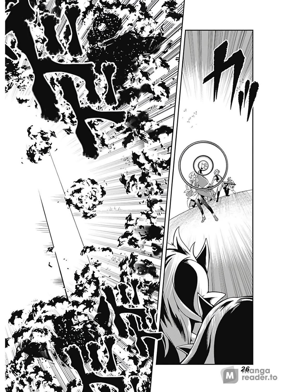 Jichou shinai Motoyuusha no Tsuyokute Tanoshii New Game Chapter 115 page 5 - Chapter 115