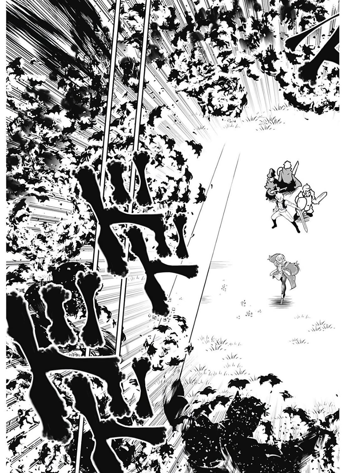 Jichou shinai Motoyuusha no Tsuyokute Tanoshii New Game Chapter 115 page 6 - Chapter 115