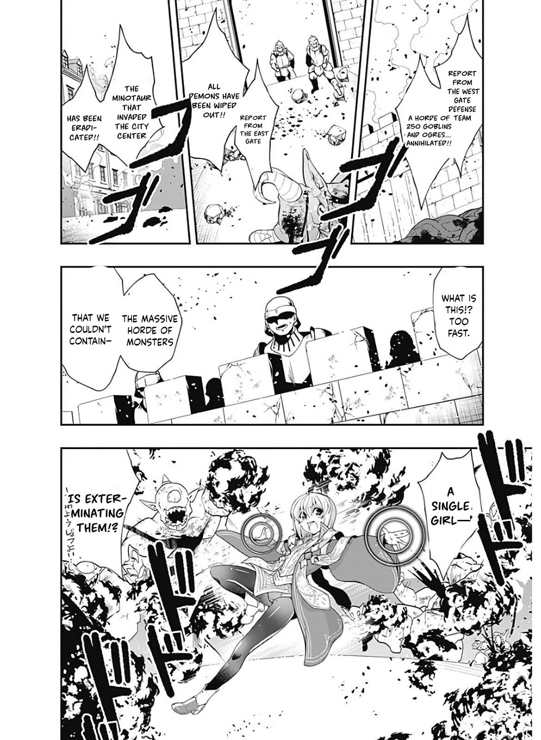 Jichou shinai Motoyuusha no Tsuyokute Tanoshii New Game Chapter 115 page 7 - Chapter 115