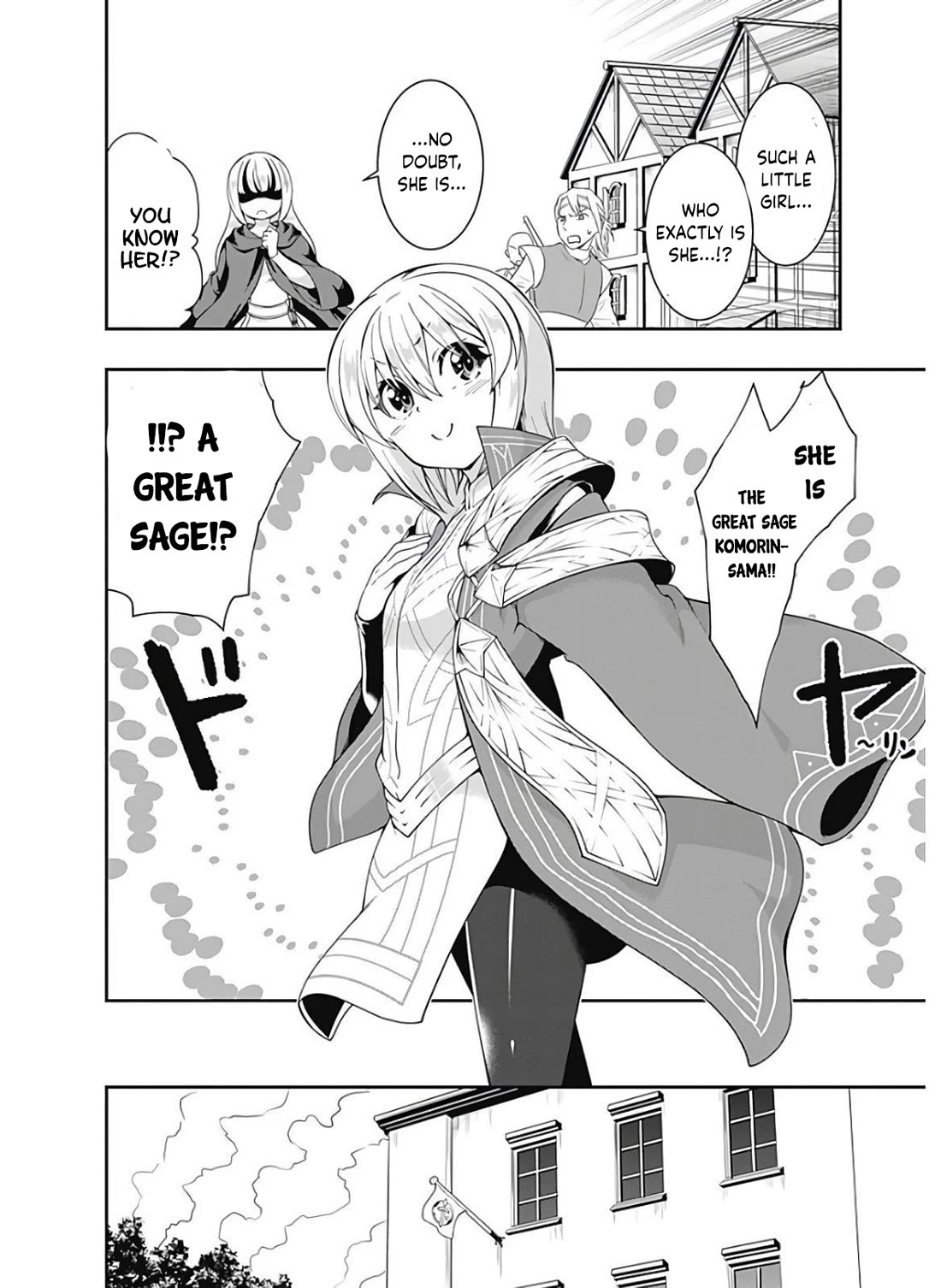 Jichou shinai Motoyuusha no Tsuyokute Tanoshii New Game Chapter 115 page 9 - Chapter 115