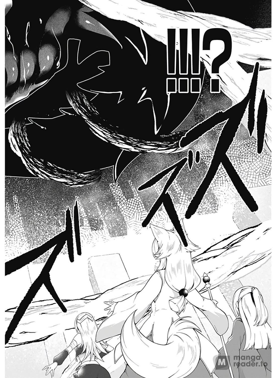Jichou shinai Motoyuusha no Tsuyokute Tanoshii New Game Chapter 116 page 11 - Chapter 116