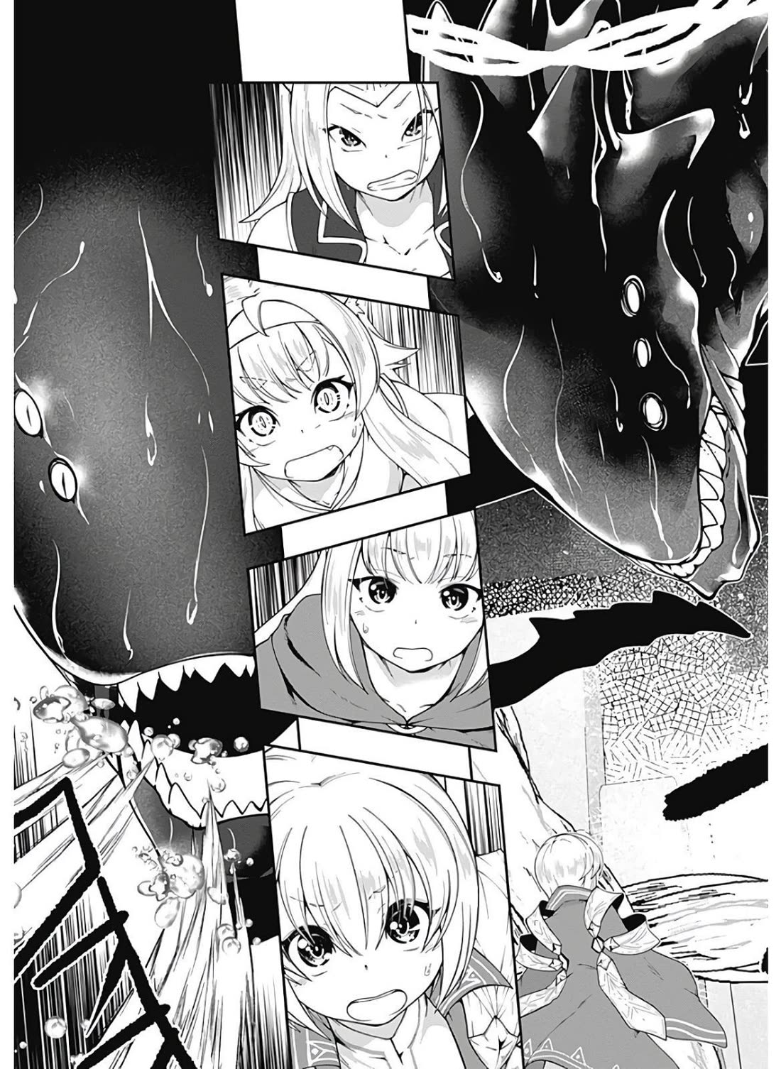 Jichou shinai Motoyuusha no Tsuyokute Tanoshii New Game Chapter 116 page 12 - Chapter 116