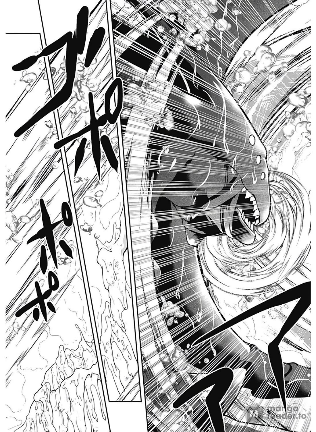 Jichou shinai Motoyuusha no Tsuyokute Tanoshii New Game Chapter 116 page 14 - Chapter 116