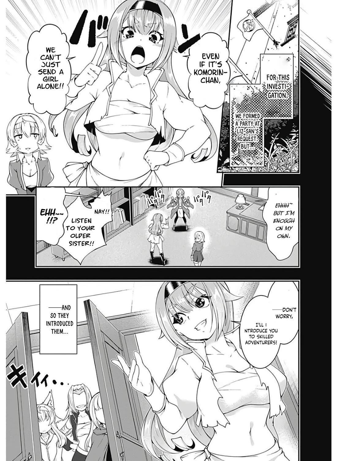 Jichou shinai Motoyuusha no Tsuyokute Tanoshii New Game Chapter 116 page 4 - Chapter 116