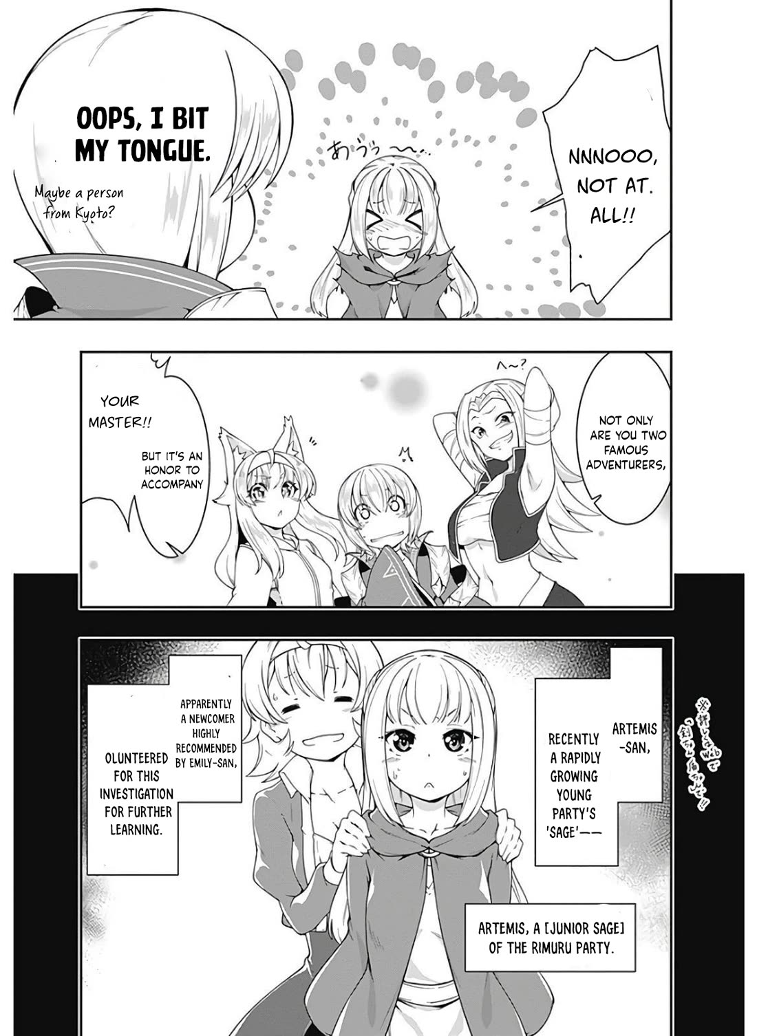Jichou shinai Motoyuusha no Tsuyokute Tanoshii New Game Chapter 116 page 6 - Chapter 116