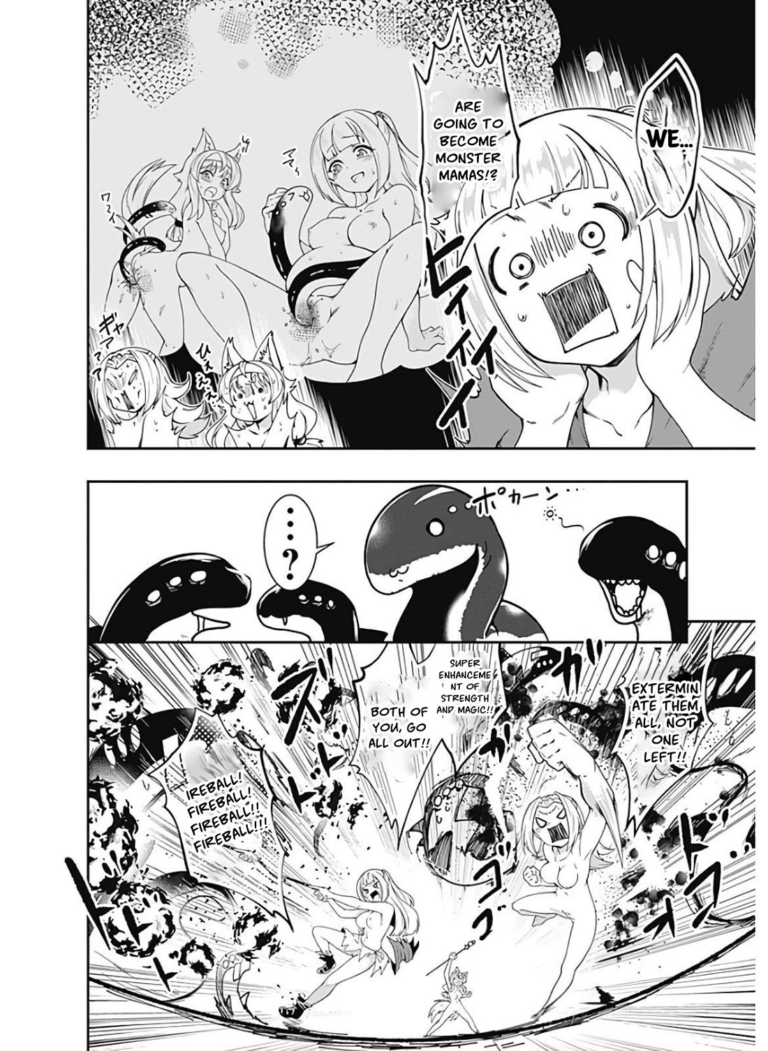 Jichou shinai Motoyuusha no Tsuyokute Tanoshii New Game Chapter 117 page 13 - Chapter 117
