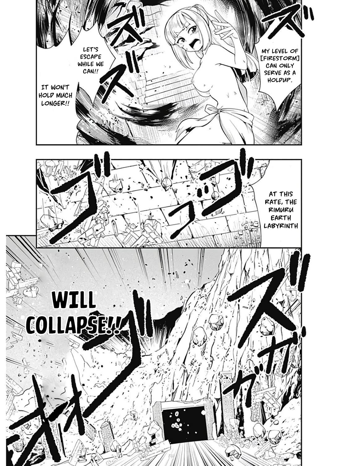 Jichou shinai Motoyuusha no Tsuyokute Tanoshii New Game Chapter 117 page 18 - Chapter 117