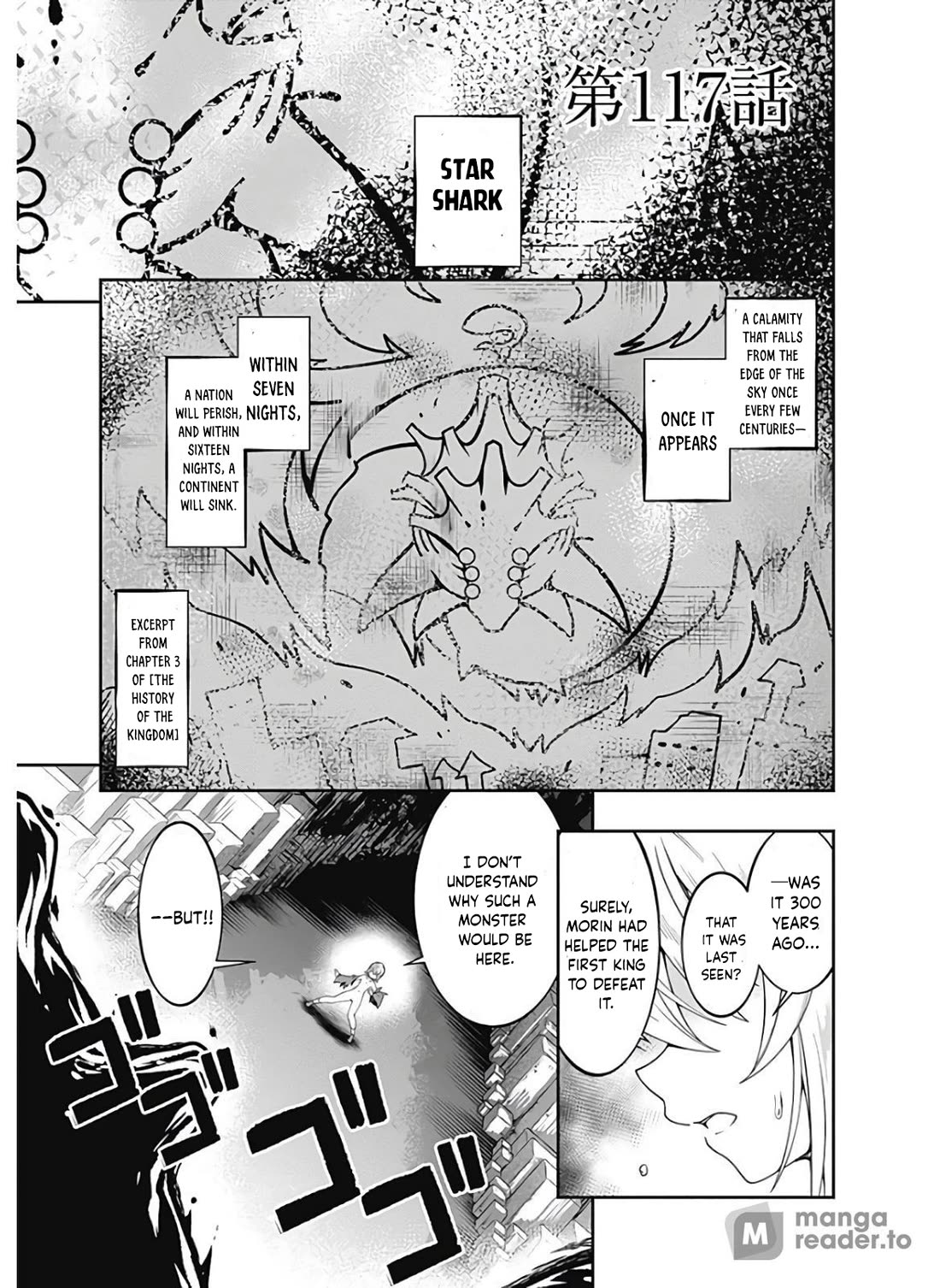 Jichou shinai Motoyuusha no Tsuyokute Tanoshii New Game Chapter 117 page 2 - Chapter 117