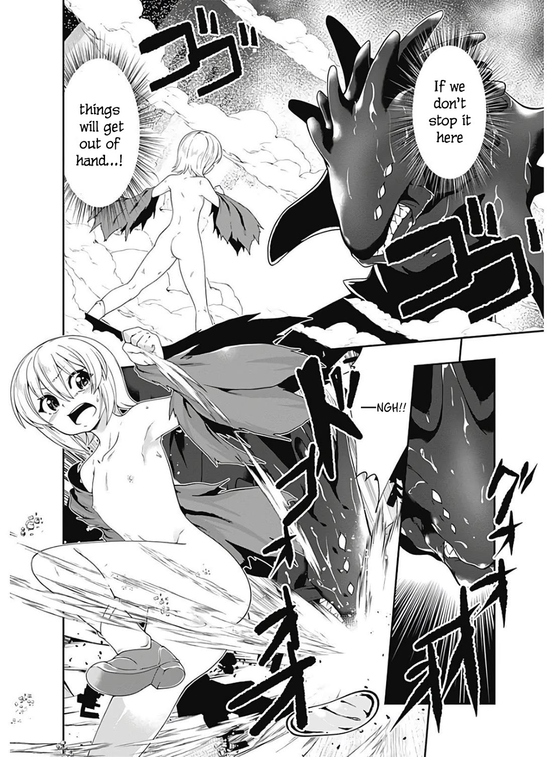 Jichou shinai Motoyuusha no Tsuyokute Tanoshii New Game Chapter 117 page 3 - Chapter 117