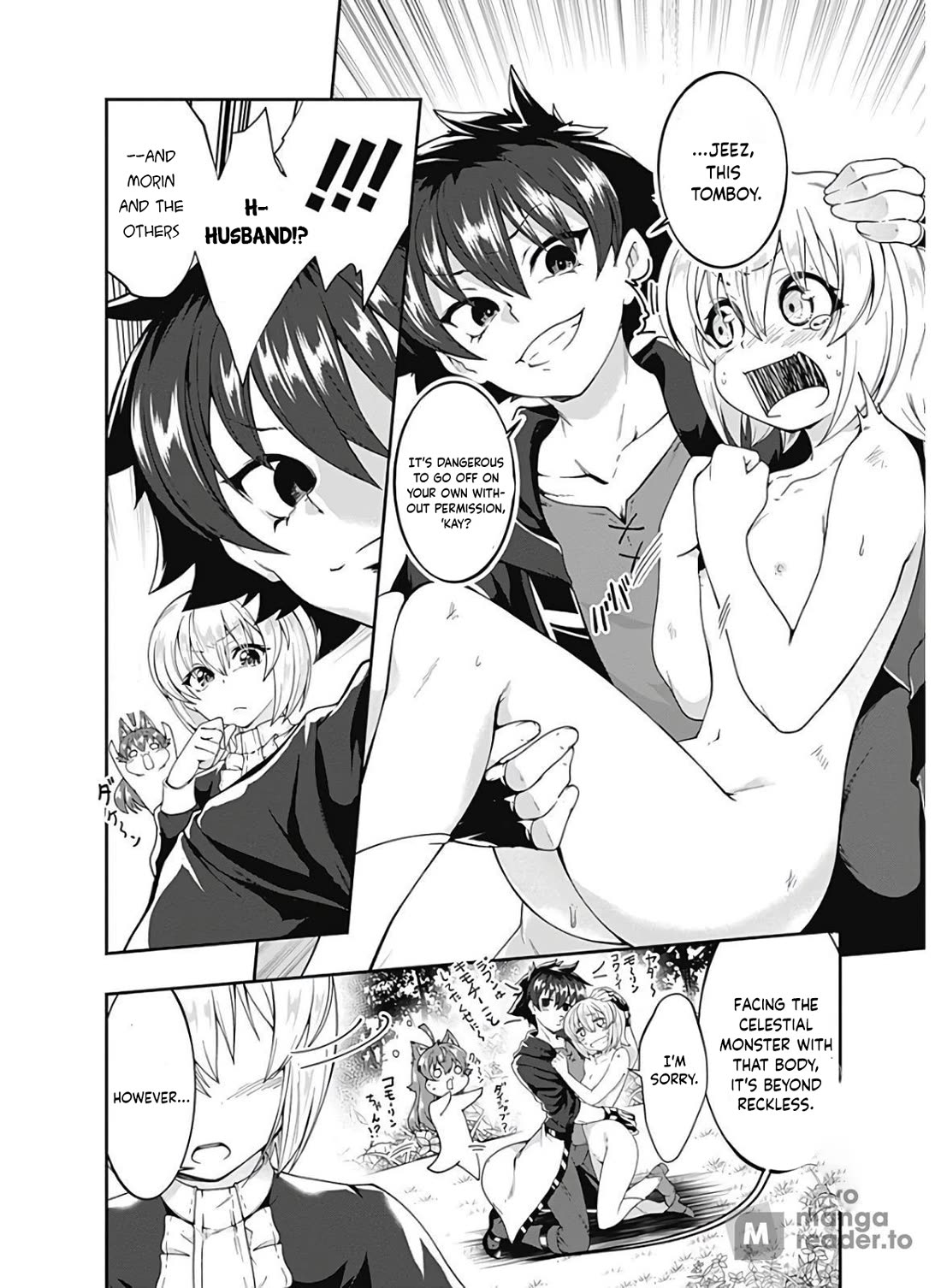 Jichou shinai Motoyuusha no Tsuyokute Tanoshii New Game Chapter 118 page 17 - Chapter 118