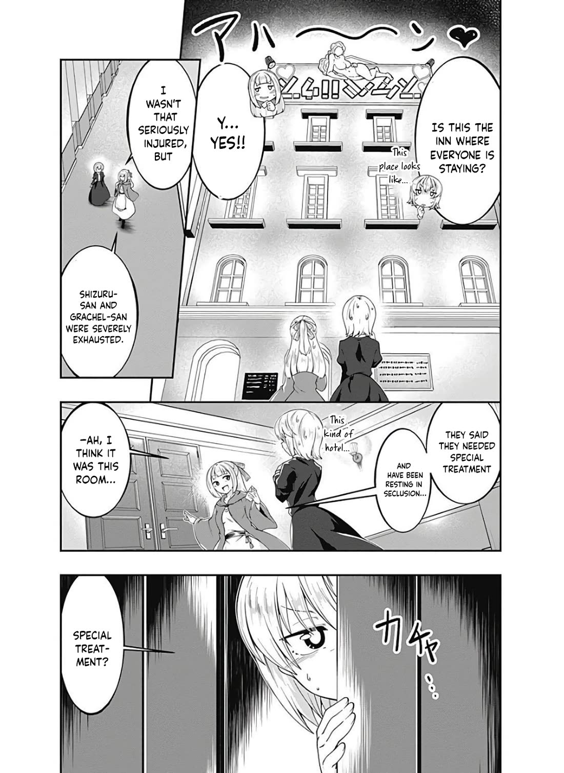 Jichou shinai Motoyuusha no Tsuyokute Tanoshii New Game Chapter 119 page 12 - Chapter 119