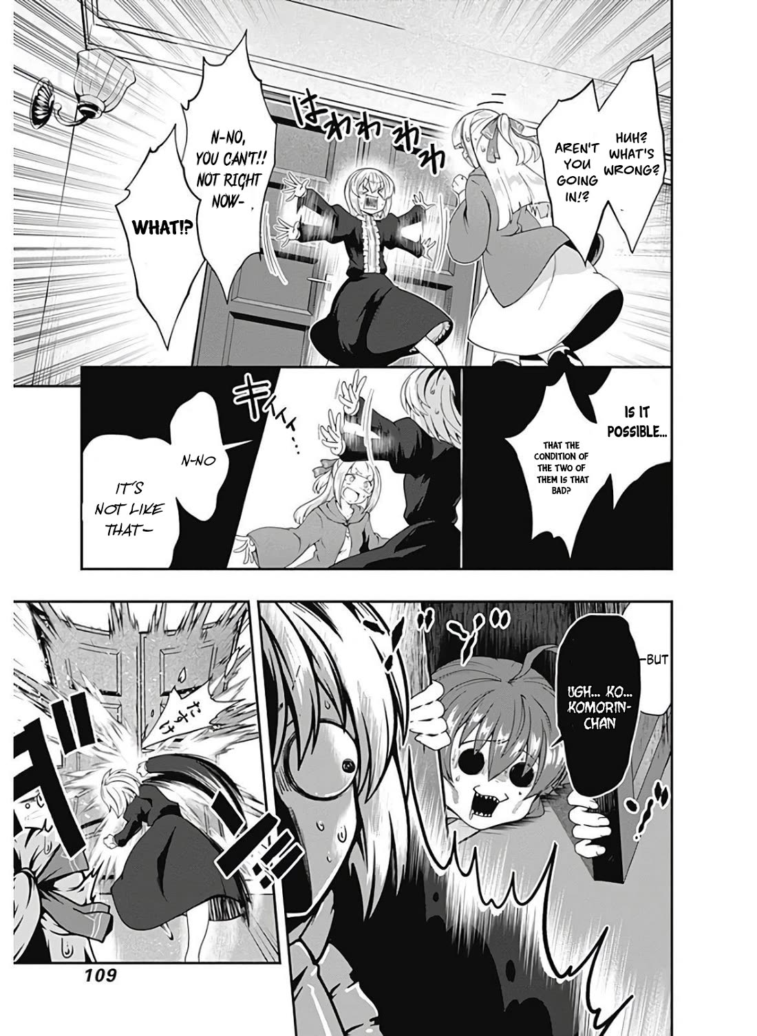 Jichou shinai Motoyuusha no Tsuyokute Tanoshii New Game Chapter 119 page 16 - Chapter 119