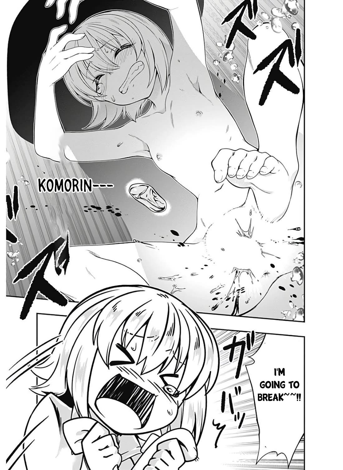 Jichou shinai Motoyuusha no Tsuyokute Tanoshii New Game Chapter 119 page 4 - Chapter 119