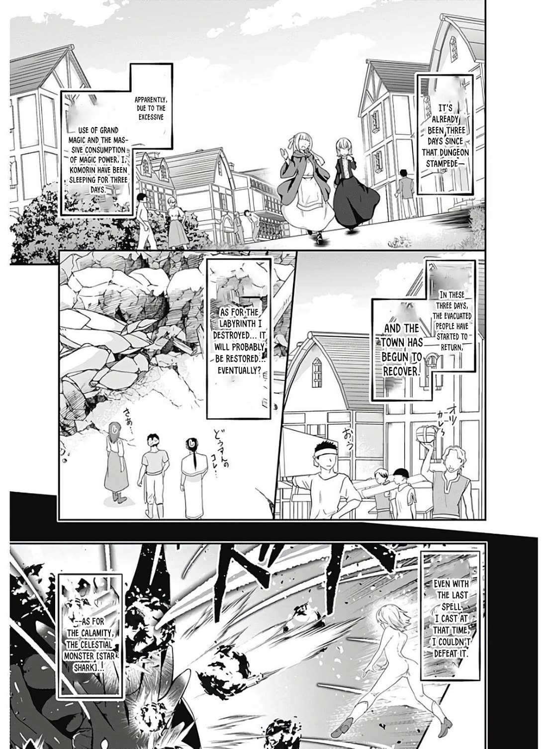 Jichou shinai Motoyuusha no Tsuyokute Tanoshii New Game Chapter 119 page 6 - Chapter 119