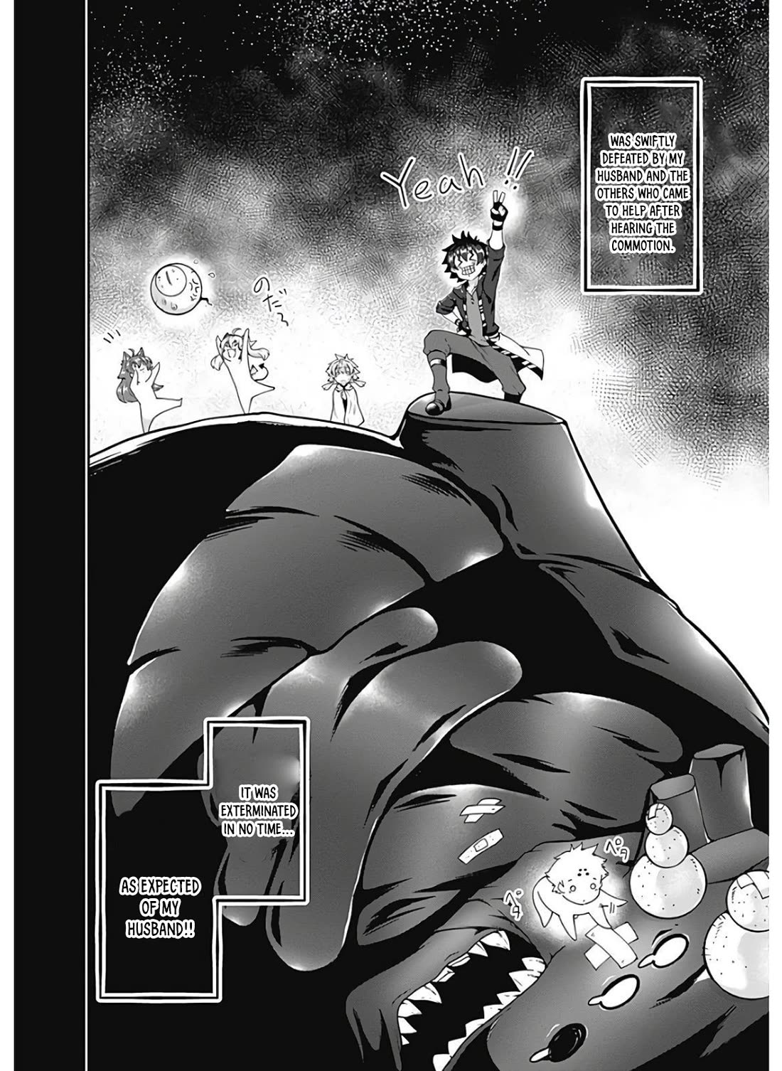 Jichou shinai Motoyuusha no Tsuyokute Tanoshii New Game Chapter 119 page 7 - Chapter 119