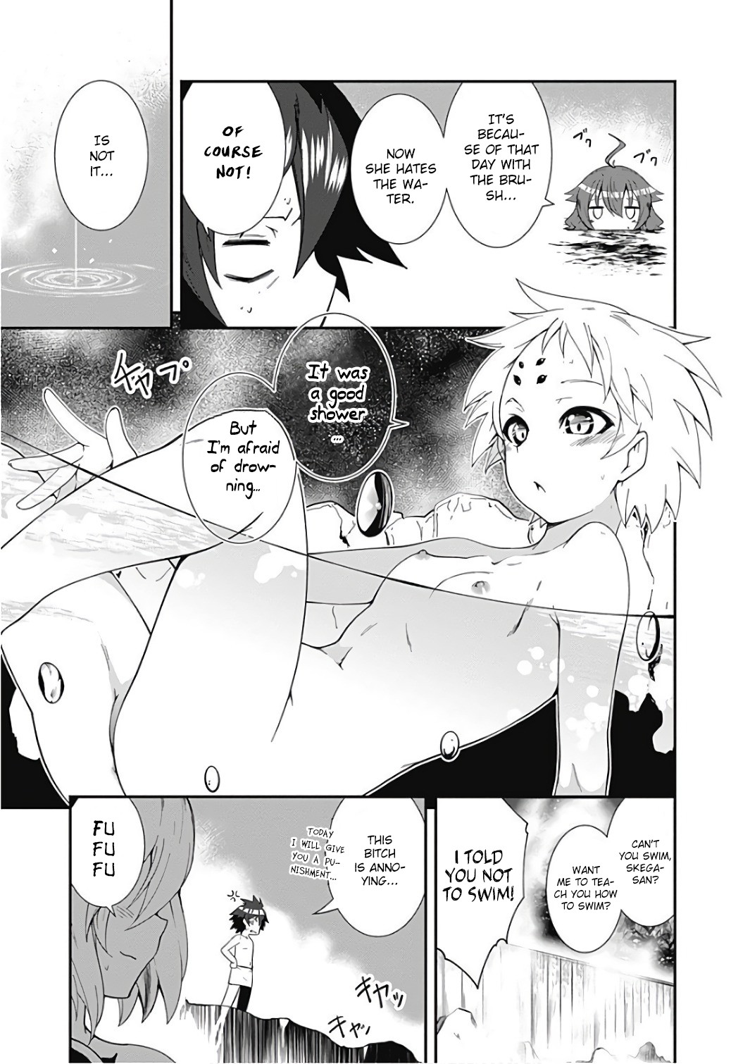 Jichou shinai Motoyuusha no Tsuyokute Tanoshii New Game Chapter 12 page 3 - Chapter 12