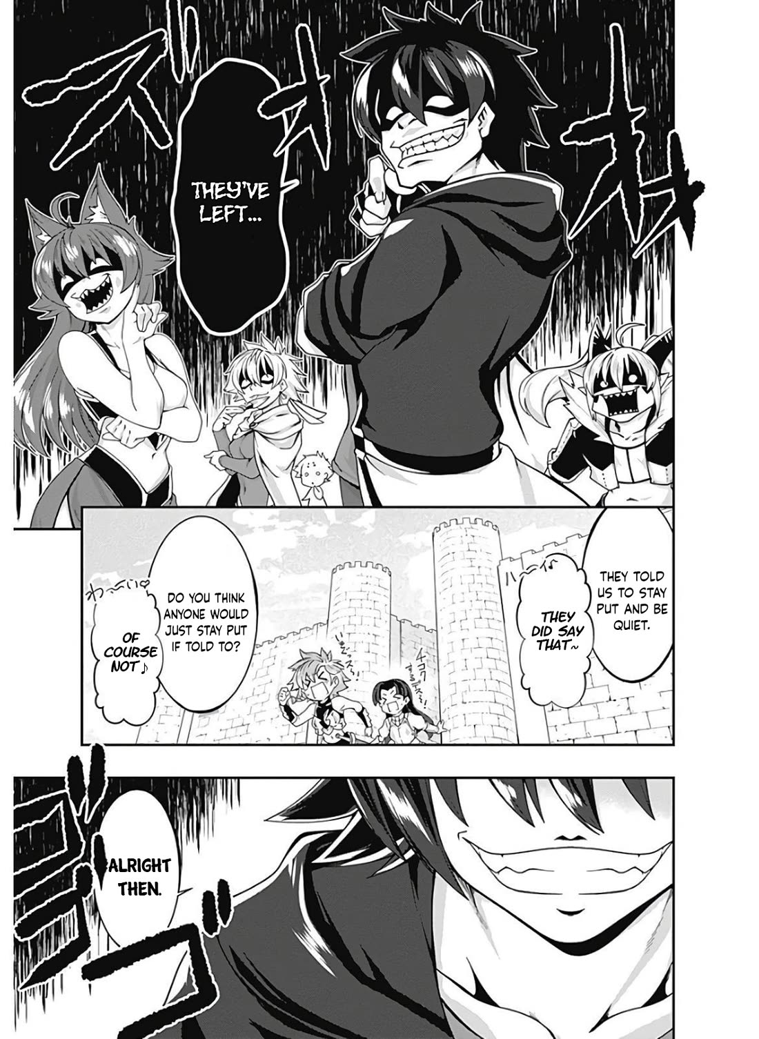 Jichou shinai Motoyuusha no Tsuyokute Tanoshii New Game Chapter 120 page 10 - Chapter 120