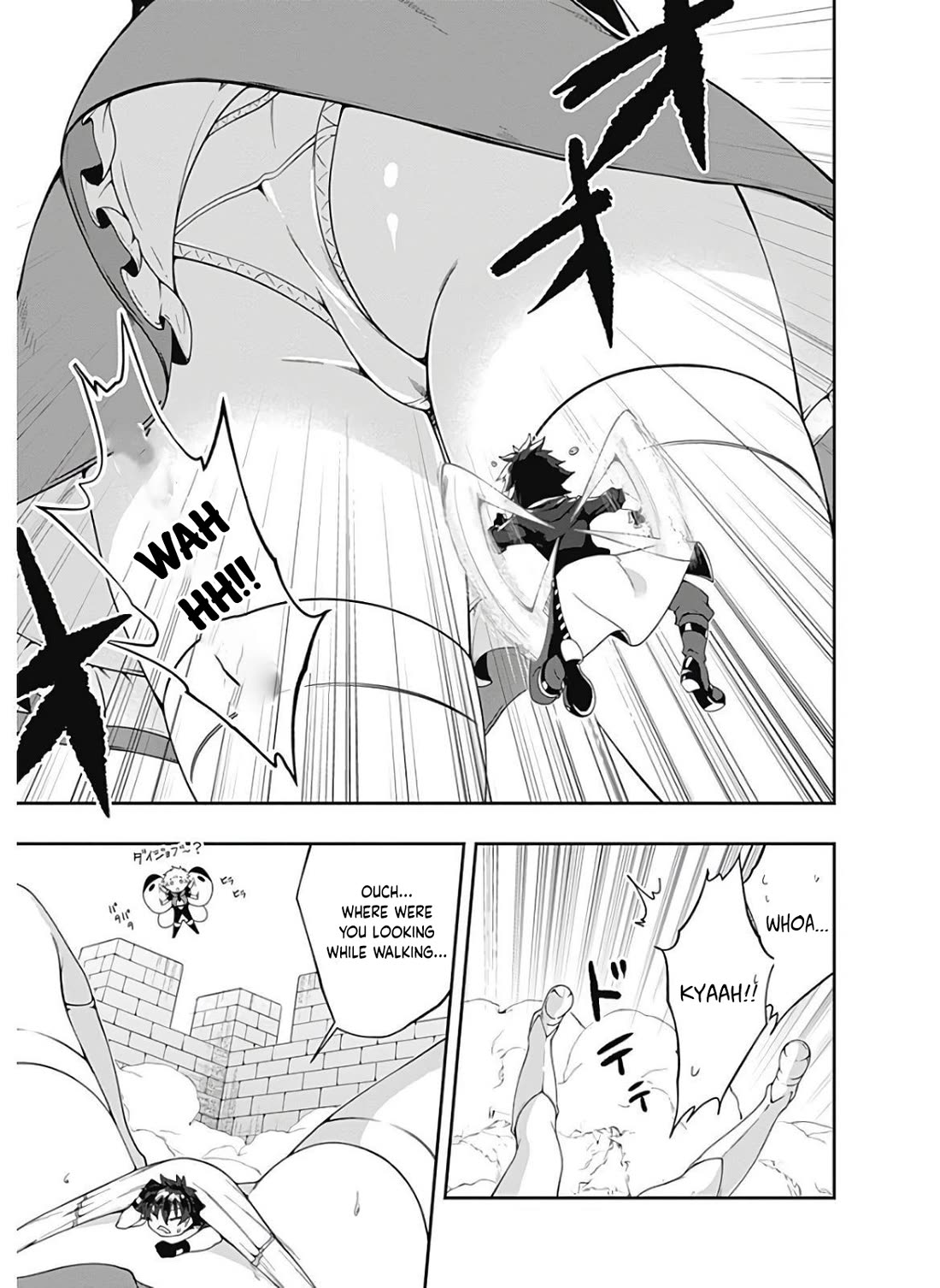 Jichou shinai Motoyuusha no Tsuyokute Tanoshii New Game Chapter 120 page 16 - Chapter 120