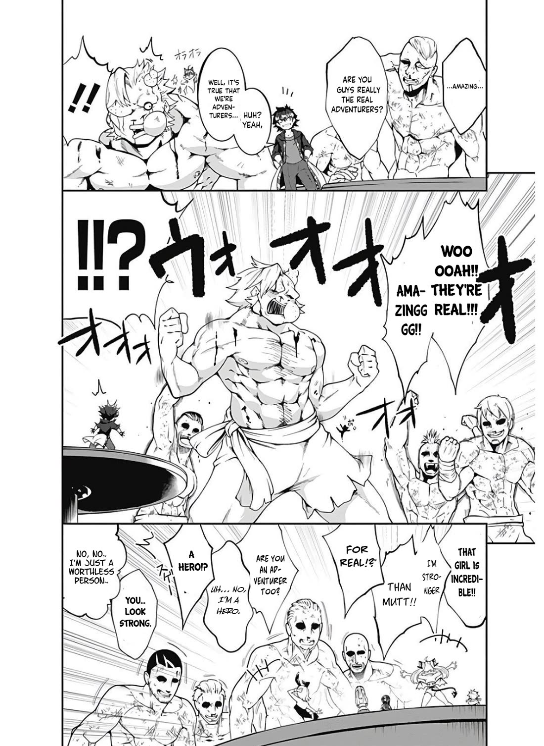 Jichou shinai Motoyuusha no Tsuyokute Tanoshii New Game Chapter 121 page 12 - Chapter 121