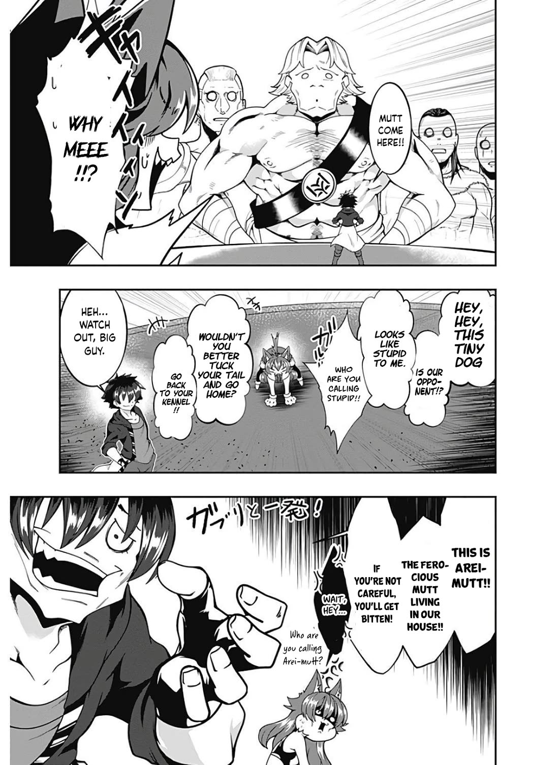 Jichou shinai Motoyuusha no Tsuyokute Tanoshii New Game Chapter 121 page 9 - Chapter 121