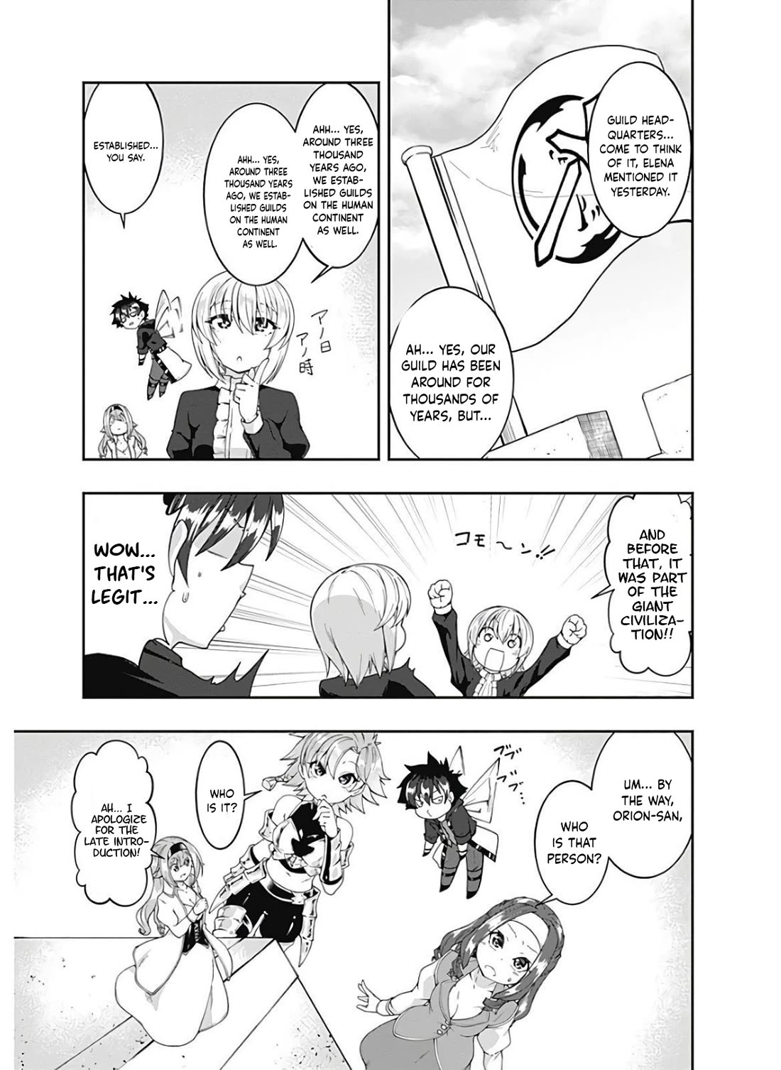 Jichou shinai Motoyuusha no Tsuyokute Tanoshii New Game Chapter 122 page 10 - Chapter 122