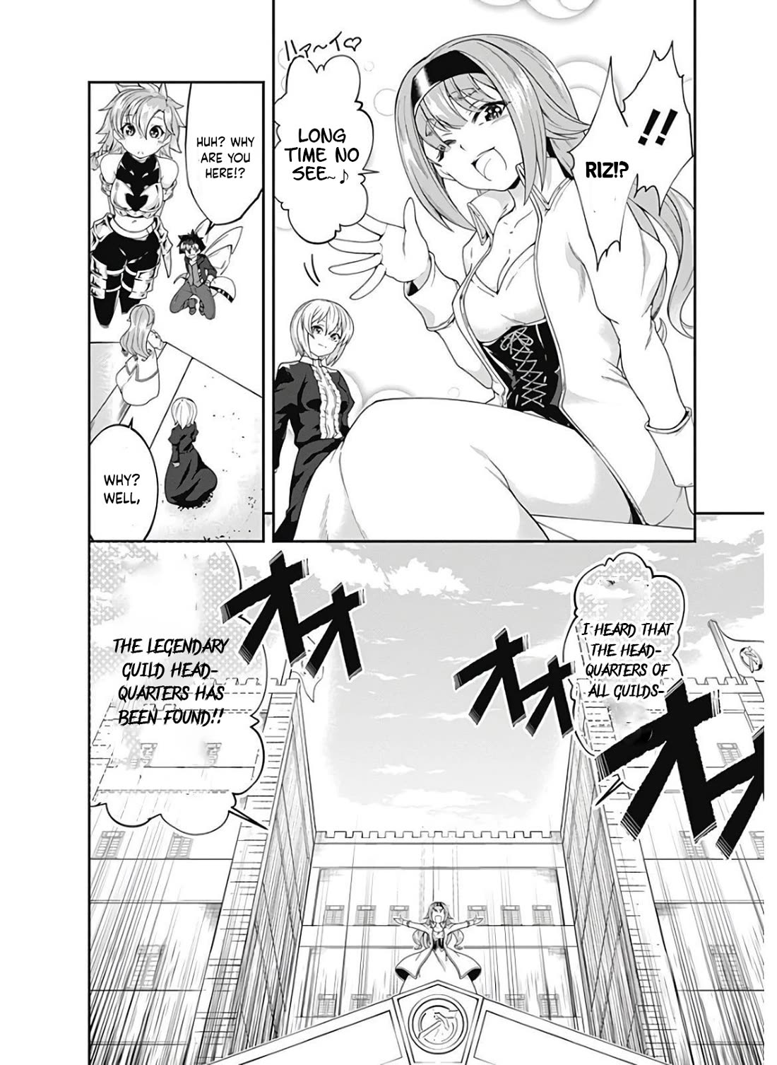 Jichou shinai Motoyuusha no Tsuyokute Tanoshii New Game Chapter 122 page 9 - Chapter 122