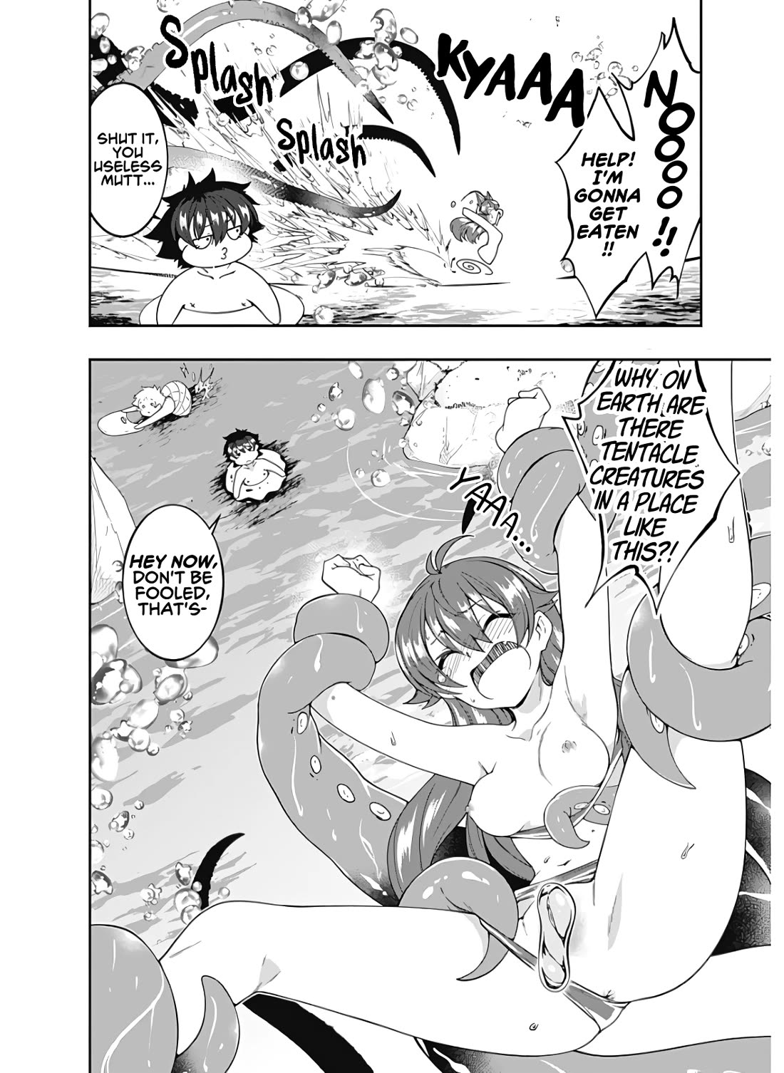 Jichou shinai Motoyuusha no Tsuyokute Tanoshii New Game Chapter 123 page 2 - Chapter 123