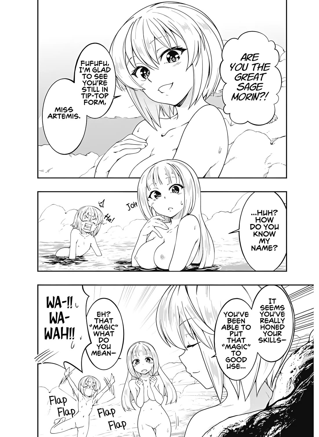 Jichou shinai Motoyuusha no Tsuyokute Tanoshii New Game Chapter 123 page 20 - Chapter 123