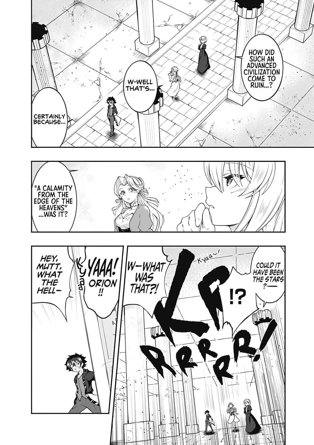 Jichou shinai Motoyuusha no Tsuyokute Tanoshii New Game Chapter 124 page 9 - Chapter 124