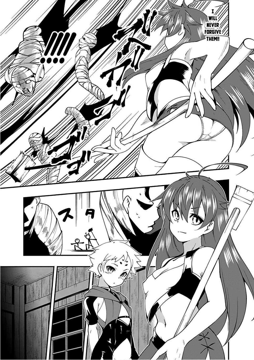 Jichou shinai Motoyuusha no Tsuyokute Tanoshii New Game Chapter 13 page 11 - Chapter 13